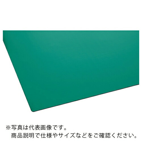 テラモト 制電クッションデスクマット 1500×600mm ( MR-155-150-1 ) (株)テラモト