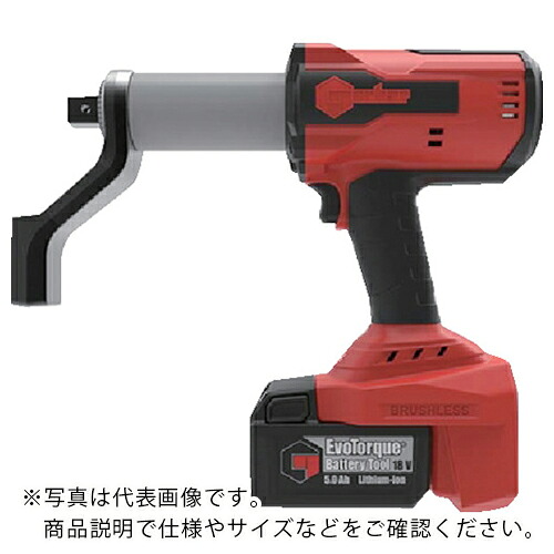 【SALE必要経費】NORBAR コードレス型マルチトルクプライヤーキット EBT-52-800, 160-800 N.m シングル銃の引き金、1素早さ ( 180850 )