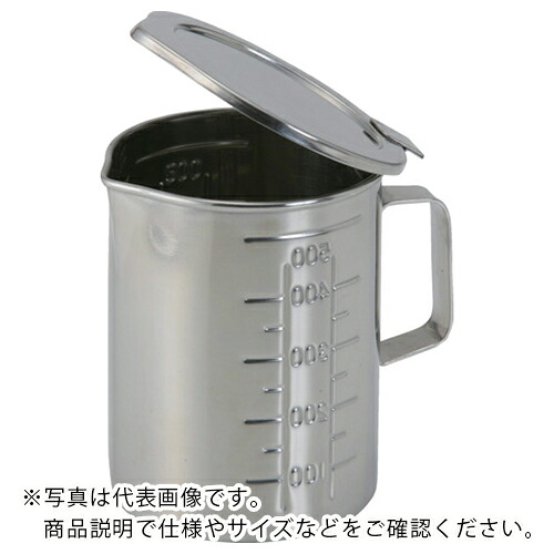 オオモリ フタ付口付ビーカー(丁番タイプ) 3L ( OM49-67 )