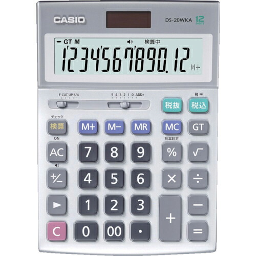 【SALE必要経費】カシオ ( カシオ計算機 ) 本格実務計算器(検算印字機・5年引き受ける) ( DS-20WKA-N )