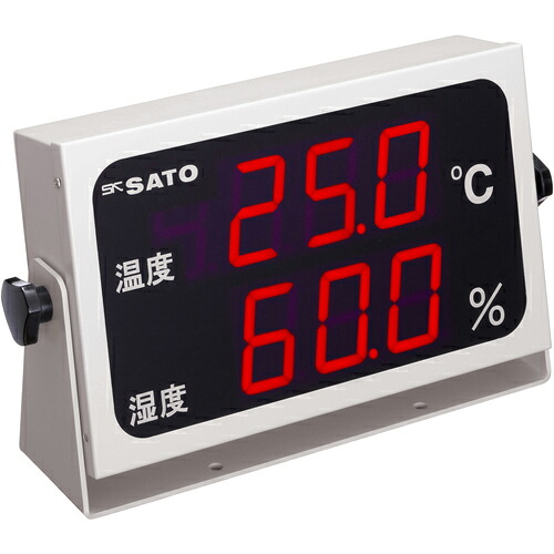 佐藤 ( 佐藤計量器製作所 ) HP)温湿度表示器 SK-M350-TRH-I電流入力 ( 8092-52 ) (株)佐藤計量器製作所 【メーカー取寄】