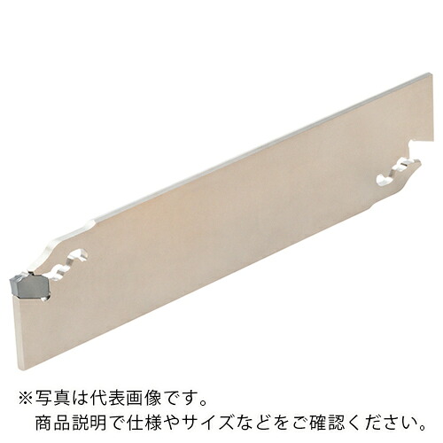 京セラ 突っ切り加工用ブレード KPKB ( KPKB19-2 ) 【メーカー取寄】