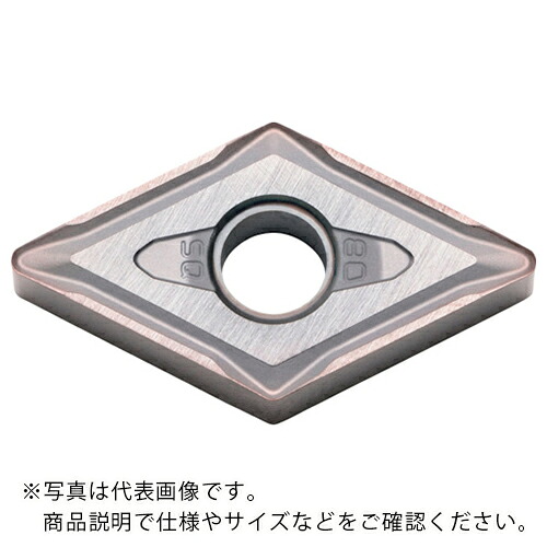 京セラ 超耐熱アロイ処理用差しいれる PVD上塗り PR115S ( DNMG150604SQ PR115S ) 【10個仕掛ける】 【製造業者取寄】 花・ガーデン・DIY-その他-DIY・工具