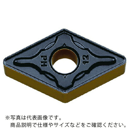 京セラ 旋削加工用チップ CA125P ( DNMG150416PH CA125P ) 【10個セット】 京セラ(株) 【メーカー取寄】