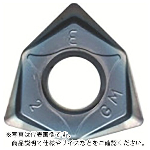 京セラ フライス加工用インサート PVDコーティング PR1835 ( WNMU080608EN-GM PR1835 ) 【10個セット】 【メーカー取寄】