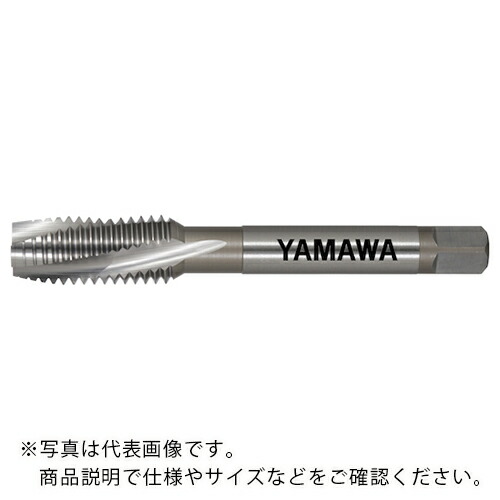 ヤマワ ( 弥満和製作所 ) チタン合金用通り穴用スパイラルタップ ZET-P P4 5/8-18UNF ( ZET-P-P4-5/8-18UNF ) (株)弥満和製作所 【メーカー取寄】