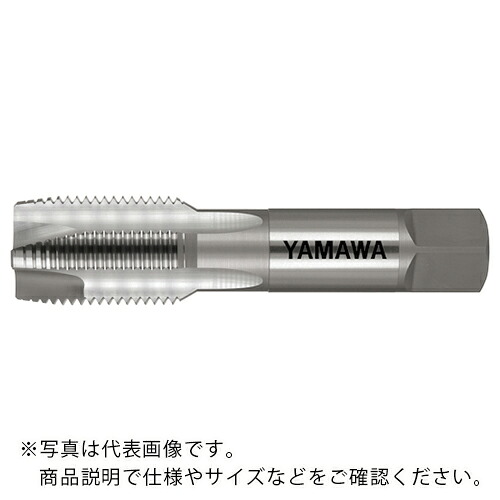 ヤマワ ( 弥満和製作所 ) ポイントタップ PO P5 2-8UN ( PO-P5-2-8UN ) (株)弥満和製作所 【メーカー取寄】