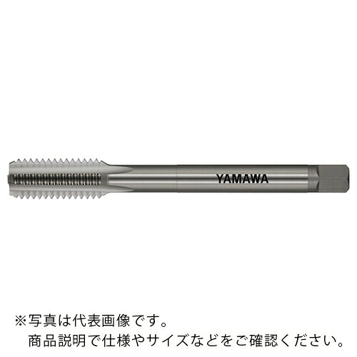 ヤマワ ( 弥満和製作所 ) ロングハンドタップ LS-HT L150 P4 M14X2 +40 1.5P ( LS-HT-150-P4-M14X2+40-1.5P ) (株)弥満和製作所 【メーカー取寄】 6,179円