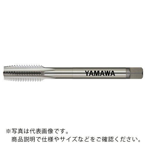 ヤマワ ( 弥満和製作所 ) ロングハンドタップ LS-HT L150 P4 M14X2 +40 5P ( LS-HT-150-P4-M14X2+40-5P ) (株)弥満和製作所 【メーカー取寄】