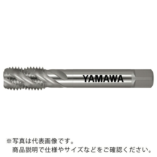 ヤマワ ( 弥満和製作所 ) ロングスパイラルタップ LS-SP L300 P4 M33X3.5 ( LS-SP-300-P4-M33X3.5 ) (株)弥満和製作所 【メーカー取寄】