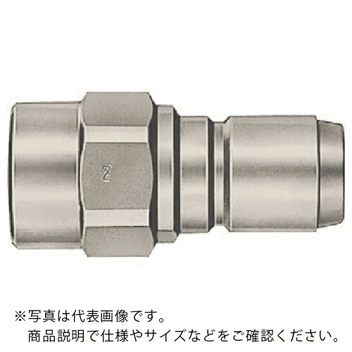 日東 ( 日東工器 ) 350カプラ相手側取付サイズR1 1/4 ( 350-10P X100 )