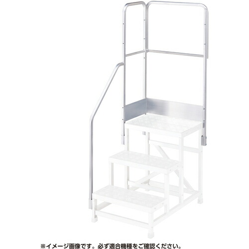 ハセガワ ( 長谷川製作 ) DBG2段用 片側開口部手摺り (17144) ( DBG1.0-T2K110 )