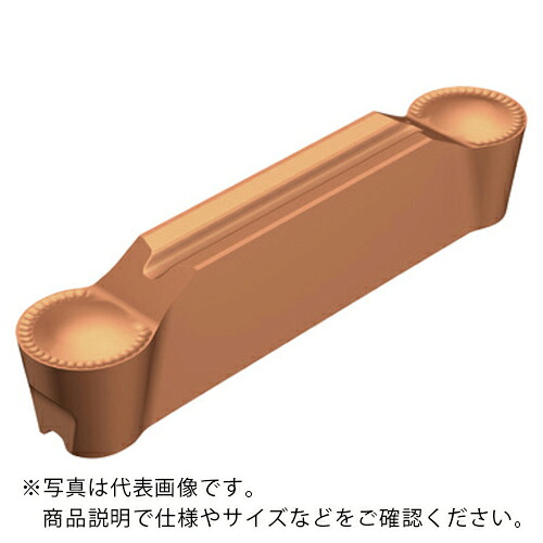 【SALE必要経費】SANDVIK ( サンドビック ) コロカット2 倣い製作用手当て(320) 1225 ( C2I-F2N-0300-RM 1225 ) 【5個仕掛ける】