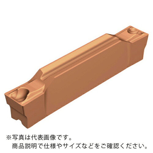 SANDVIK ( サンドビック ) コロカット2 溝入れ加工用チップ(320) 1225 ( C2I-F2N-0239-0004-GF 1225 ) 【5個セット】 サンドビック(株)コロマントカンパニー