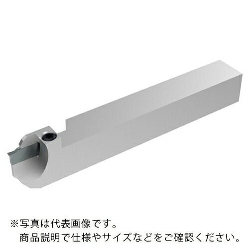 京セラ 自動盤用突っ切り工具 サブスピンドル対応ホルダ KGZS ( KGZSL1212JX-1.3B )