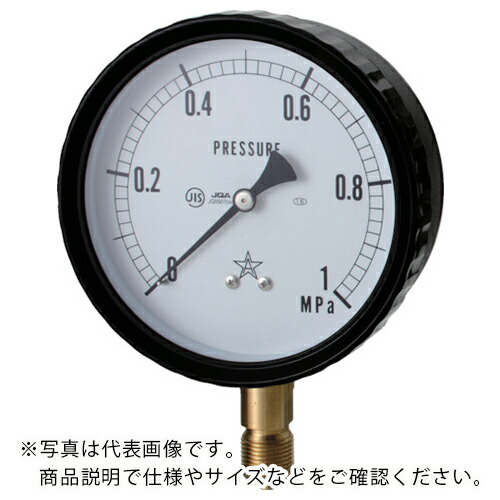右下 ( 右下精器製造 ) 密閉形圧力計 ( W411-241-0.5MPA )