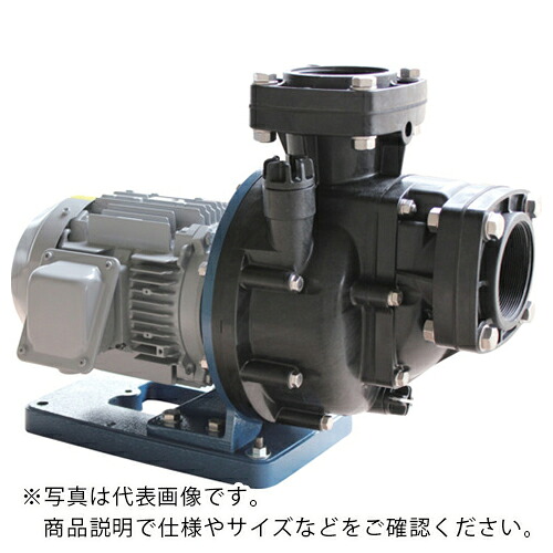 【SALE必要経費】TERADA ( 寺田揚水機製造所 ) セルプラテクポン 全閉外扇屋見て呉れ原動機付 50サイクル ( CMP6-51.5E 50HZ )