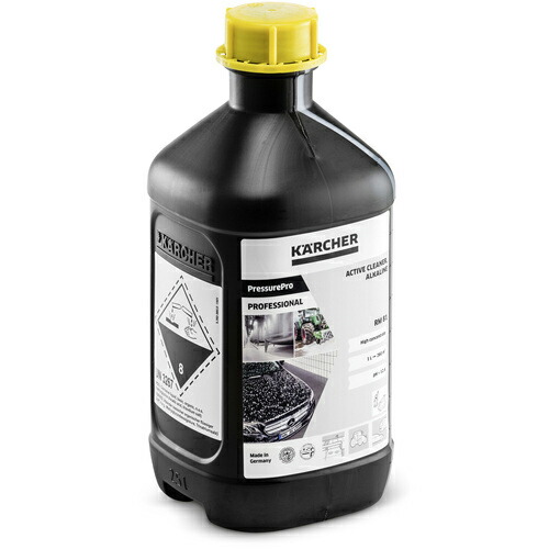 KARCHER ( ケルヒャー ) 高圧洗浄機用 洗剤 2.5LRM81 ASF() ( 6.295-555.0 ) 【3本セット】