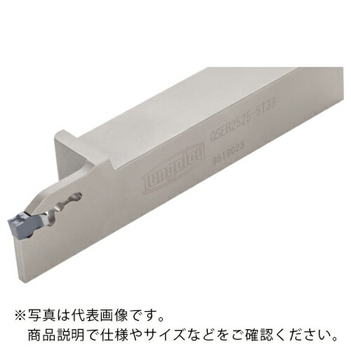 タンガロイ アド・フォース・カット 外径溝入れ・突っ切り製作用働き口 QSER/L ( QSER2525-2T26 )