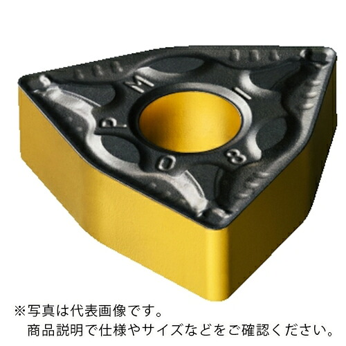 SANDVIK ( サンドビック ) T-Max P 旋削用ネガ手当て(112) 4405 ( WNMG080408-PM 4405 ) 【10個書き割り】