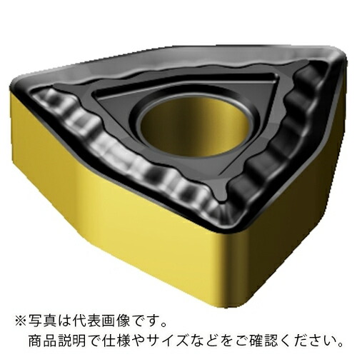 SANDVIK ( サンドビック ) T-Max P 旋削用ネガ手当て(112) 4405 ( WNMG080408-QM 4405 ) 【10個書き割り】
