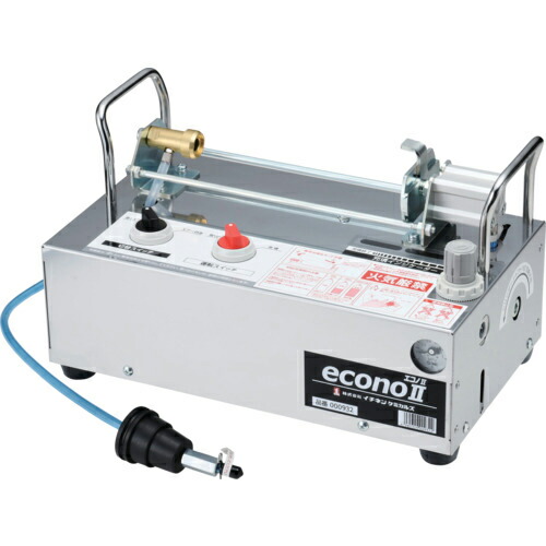 イチネンケミカルズ エコノ[[R2]]詰替え式充填機 ( 000932 ) (株)イチネンケミカルズ 【メーカー取寄】