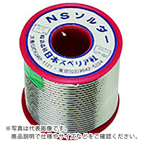 スペリア ( 日本スペリア ) 鉛フリ-配管用線はんだ 2.0mm ( SN100C-20 (ｾﾝｹｲ 2.0MM)(500G) )