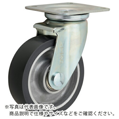 イノアック ( イノアック車輪 ) 牽引台車及び汚れ対策用キャスター アルミ芯金タイプ 旋回金具付 ウレタン ( CFU-100AWJ )