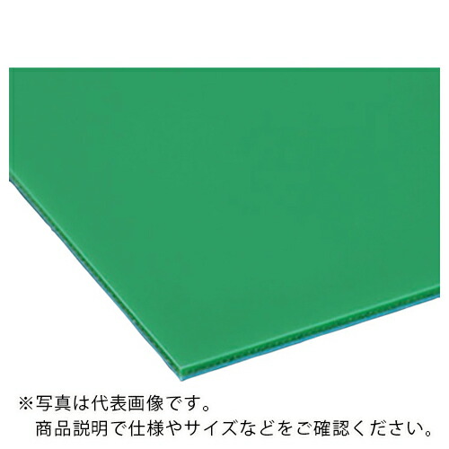 EXSEAL ( エクシール ) リフトマット 900×600×3.0mm ( LM01-10001 ) (株)エクシール