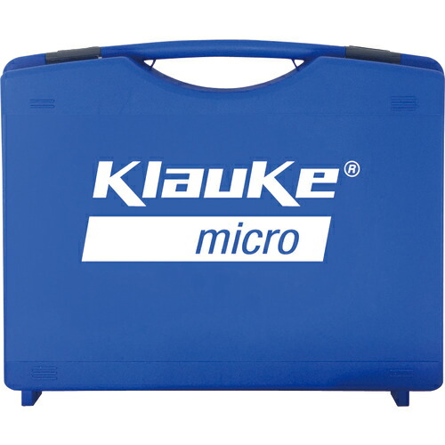 Klauke 専用ケース ( KKEK50ML )