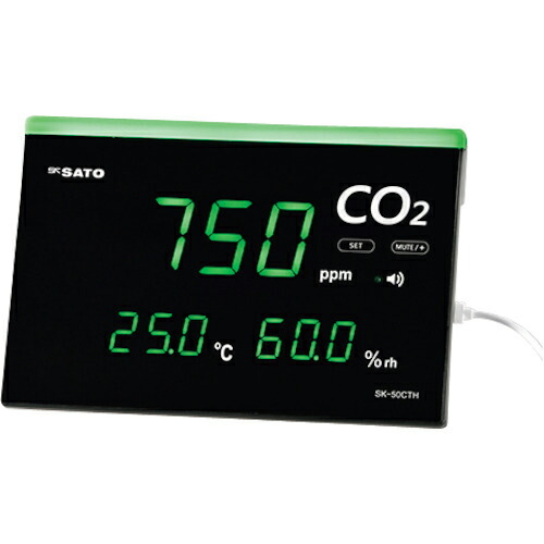【SALE価格】佐藤 ( 佐藤計量器製作所 ) CO2モニター SK-50CTH() ( 1737-00 )