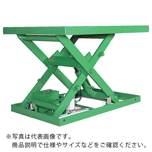 アカシン 怪力くん1tonシリーズ(1段) ( ATL-80D-0.75KW-F )