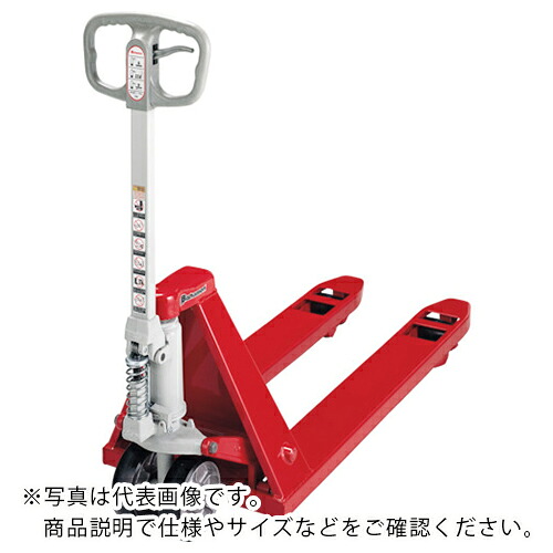Bishamon ( スギヤス ) ハンドパレットトラック 低床式 首尾一貫した掛け目2500kg 民俗音楽長さ1070×幅153×あき場所214粍 ( BM25ML65 ) その他-花・ガーデン・DIY-DIY・工具