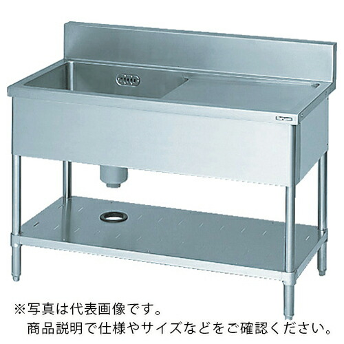 Maruzen ( マルゼン ) 一槽水切付シンク1000×450×800右側水切り(ホース付) ( BSM1-104R )