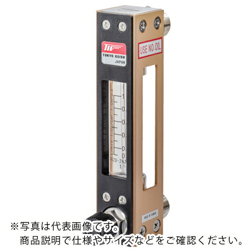 東京計装 パージメータ Rc1/4 AIR 1L/min(nor) ( P-010-LO-4N-R2(A1) )
