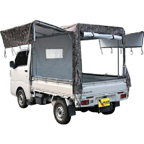 南榮製作 軽貨物自動車幌仕掛ける 変装 KH-7 GR ( KHOROKH7GR )