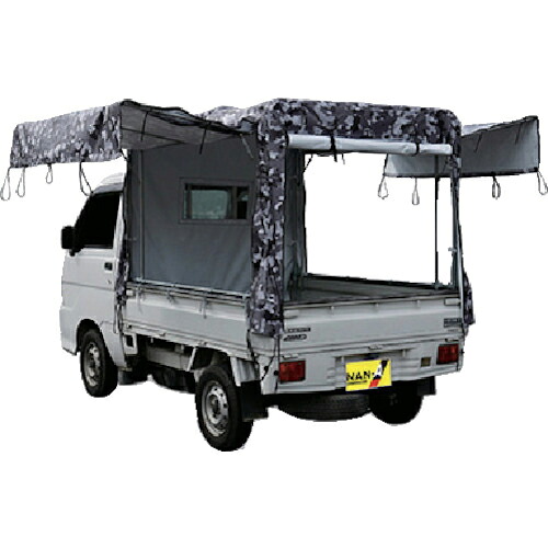 南榮製作 軽貨物自動車幌仕掛ける 変装 KH-7 GREY ( KHOROKH7GREY )