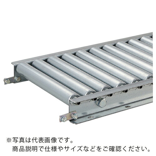 タイヨー ( 太陽工業 ) TR-BM3812型 ローラー幅400W×P75×機長1994L ( BM3812400752000 )