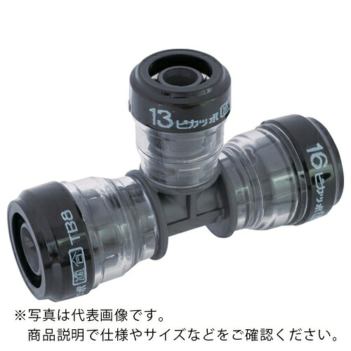 中古-非常に良い】好好! キョンシーガール 東京電視台戦記 [レンタル