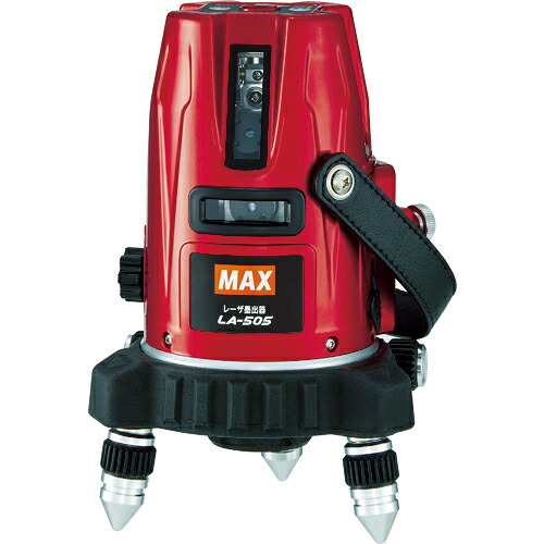 MAX ( マックス ) レーザ墨出器 ( LA-505 )