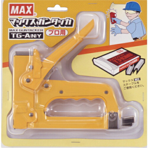 MAX ( マックス ) ガンタッカ TG-A(N) イエロー ( TG-A -NY )