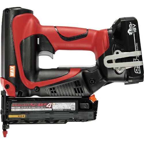 MAX ( マックス ) 充電ピンネイラセット(2.5AH) ( TJ-35P4-BC/1825A )
