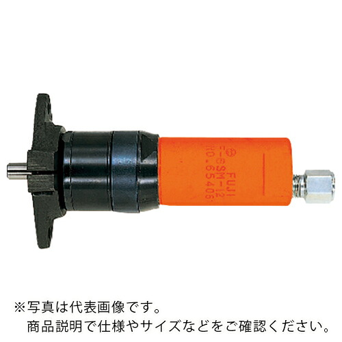 不二 ( 不二空機 ) エアモーター(右回転専用/ネジ式) ( F-6SM-21 TH )