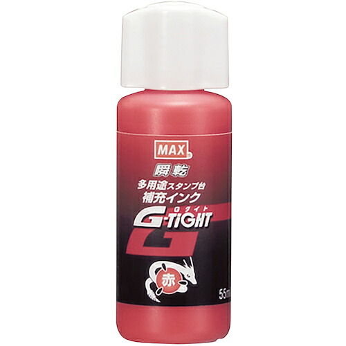 MAX ( マックス ) 多用途インク・スタンプ台専用補充インク 赤 ( SA90321 ) 【10個セット】 マックス(株) 【メーカー取寄】