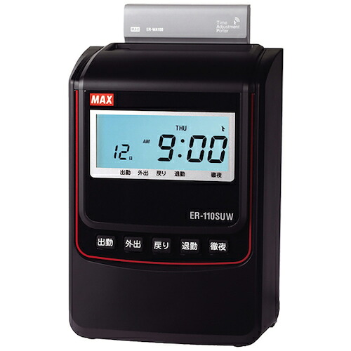MAX ( マックス ) タイムレコーダ 黒いこと ( ER90721 ) 【製造業者取寄】