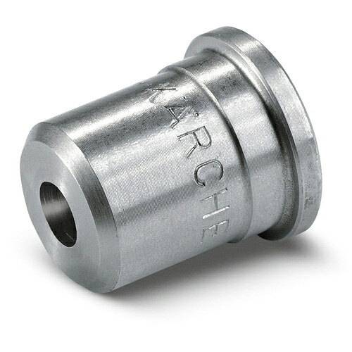 KARCHER ( ケルヒャー ) パワーノズル(25°033)() ( 2.883-043.0 ) 【3個セット】
