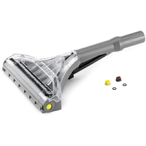 KARCHER ( ケルヒャー ) カーペットリンスクリーナー用アクセサリー フロアノズル 240mm() ( 4.130-008.0 )