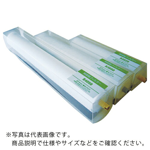 橋本差し交わす 取り締まる盤瀘過器 R印字機 保持者付 300×200粍 1本 ( R3050 ) 【10本仕かける】 【製造会社取寄】