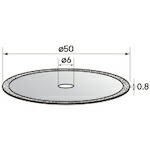 ナカニシ 電着ダイヤモンドディスク φ50×0.8×穴φ6 #140 ( 14131 ) (株)ナカニシ 【メーカー取寄】