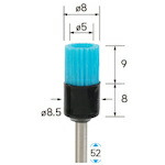ナカニシ セラミックファイバーブラシ 優勝杯 φ8×9×軸φ3 粗仕上用 ( 51242 ) (株)ナカニシ 【製造業者取寄】 DIY・工具-その他